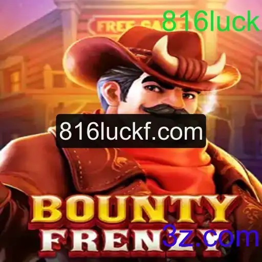 BountyFrenzy: A Nova Febre dos Jogos de Estratégia com 816luck