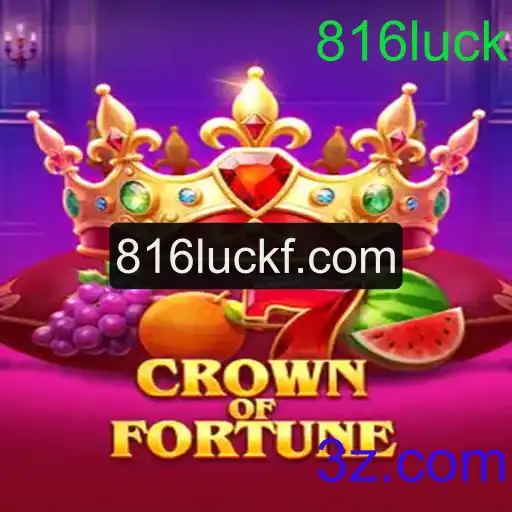 Descubra o Mundo de 'CrownofFortune' - O Jogo que Redefine a Sorte