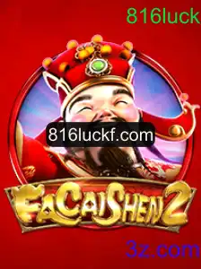 FaCaiShen2: Descubra o Fascinante Mundo de Sorte e Aventura