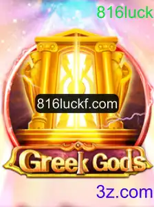 GreekGods: O Universo dos Deuses ao Seu Alcance