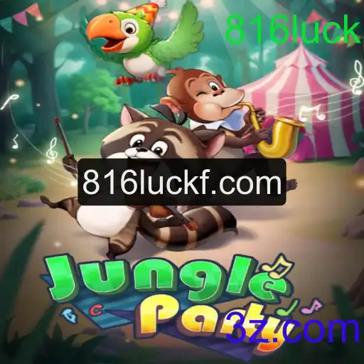 Descubra a Diversão do JungleParty: Regras e Instruções Detalhadas