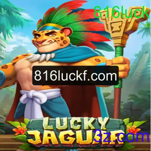 Descubra a Emocionante Aventura de LuckyJaguar: Um Jogo de Estratégia e Sorte