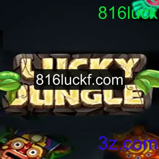 Explorando o Mundo de LuckyJungle: A Aventura Repleta de Emoções