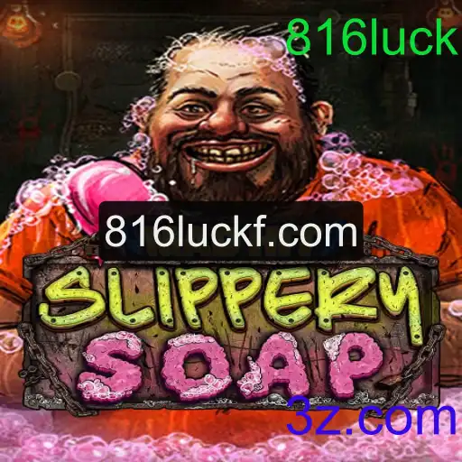 Explorando o Universo Divertido de MadHitSlipperySoap