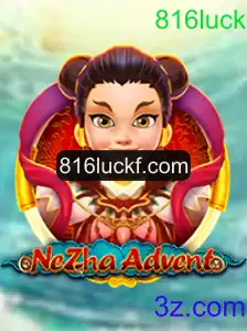 Descubra a Aventura Incrível de NeZhaAdvent: Um Guia Completo