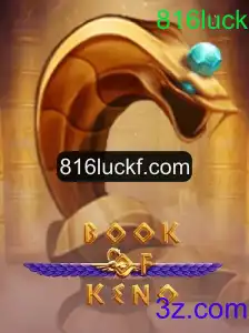 Explorando o Mundo do BookOfKeno: Regras e Estratégias para 816luck