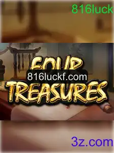 Explorando o Mundo de FourTreasures: Um Jogo de Estratégia