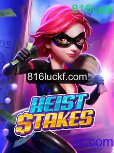HeistStakes: O Jogo de Estratégia que Está Dominando o Mundo dos Games