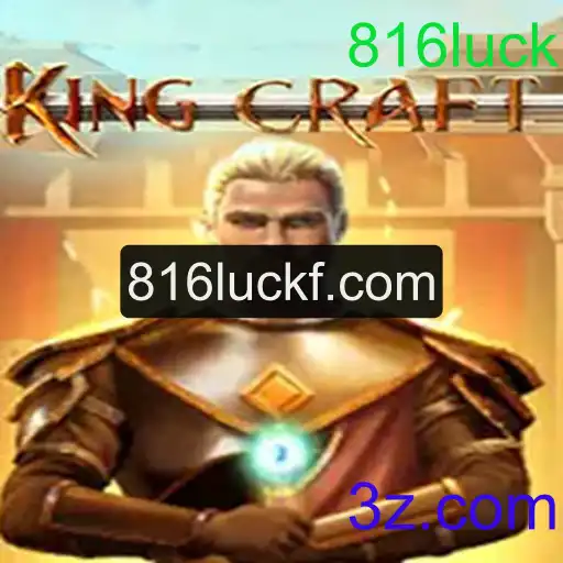 Descubra o Fascinante Mundo de KingcraftMenomin: O Jogo Inovador que Permite Explorar a Sorte com 816luck