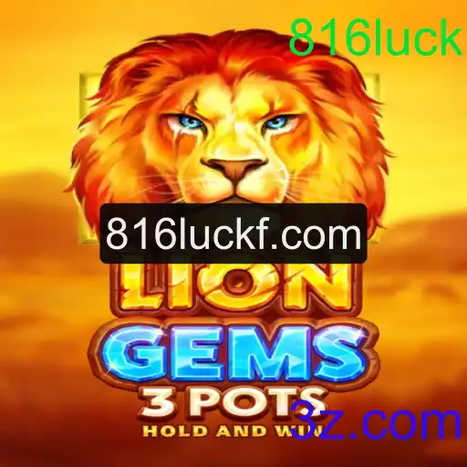 Descobrindo o Mundo de LionGems3pots e o Poder da 816luck