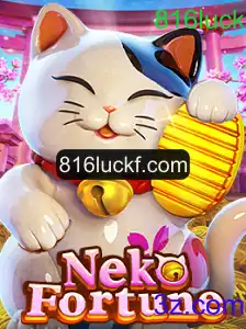 Explorando o Universo Encantado de NekoFortune