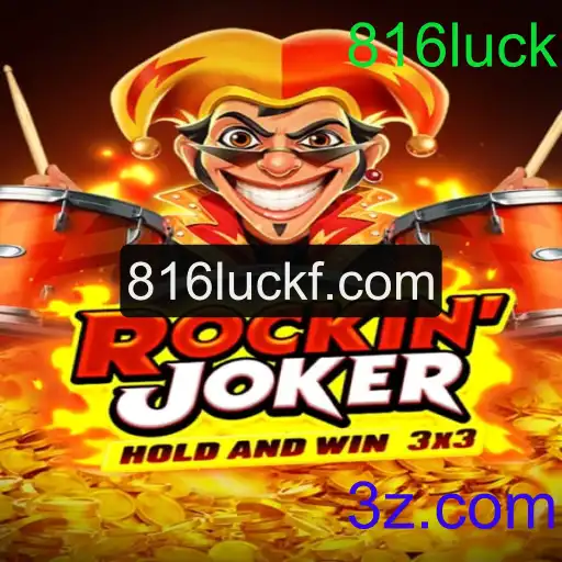 Descubra RockinJoker: O Jogo de Estratégia e Sorte com 816Luck