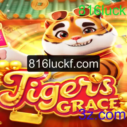 Descubra o Fascinante Mundo de TigersGrace: Um Jogo Estratégico Impulsionado por 816luck