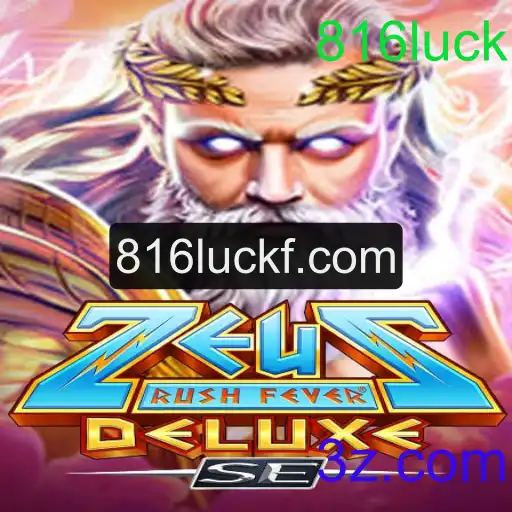 Explorando o Universo de ZeusRushFeverDeluxeSE