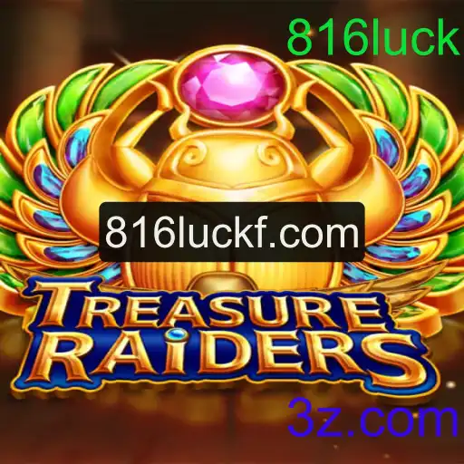 Descubra TREASURERAIDERS: Uma Aventura Emocionante e Desafiadora