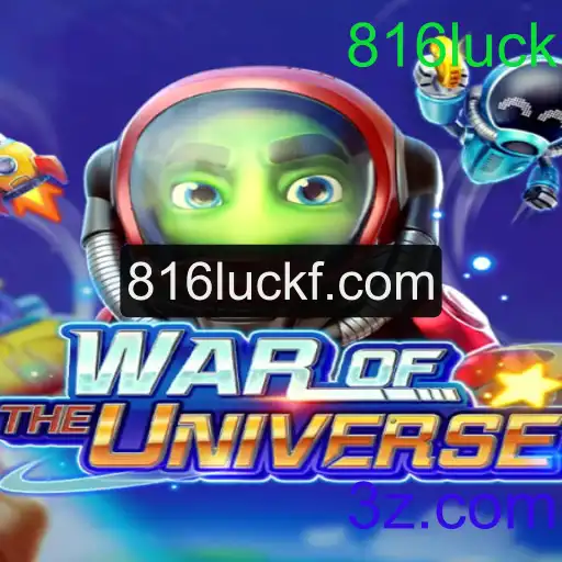 WAROFTHEUNIVERSE: Uma Jornada Épica no Mundo dos Jogos