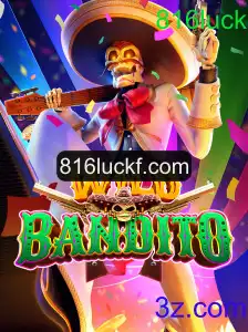 Explorando as Aventuras de WildBandito: Um Mergulho em Estratégia e Aventura